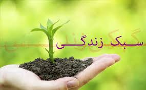 لماذا حرم الله الانتحار؟  اللهءمحمدءعلیءاسلامءدینءTVshiaءشیعهءمنجیءقرآنءخداء
