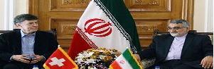 Shia, Sunni, Islam, Quran, Karbala, najaf, kufa, mashad, samera, madina, makka, jannatul baqi, kazmain, ali, Fatima, hasan, hussain, mohammad, imam mahdi, সিফফিন, জামালের যুদ্ধ, নারওয়ানের যুদ্ধ, খলিফা, খেলাফত, ইমামত, আলী, সিদ্দীক, ফারুক, মোর্তযা, বদর, ওহদ, খন্দক, খায়বার, বণী সাকিফা, বণী সায়াদা, সাহাবী, হিজবুল্লাহ, ইসরাইল, ড্রোন, বিমান, হাসান নাসরুল্লাহ , লেবানন, ইরান,  চীন, মালয়েশিয়া,  স্যাটেলাইট, কুয়ালালামপুর, বেইজিং, ভিয়েতনাম, মার্কিন, গোয়েন্দা, ইরাক, সিরিয়া, মিশর, আল কায়েদা, তাকফিরী, ইখওয়ানুল মুসলেমিন, বাংলাদেশ, ভারত, জিহাদ, ফিলিস্তিন, ইহুদি, গাজা, শহীদ, জিহাদ, ক্ষেপণাস্ত্র, দূতাবাস, সৌদি আরব , কুয়েত, রাশিয়া, ফ্রান্স, ব্রিটেন, আমেরিকা, ভিয়েনা, পরমাণু, বাহারাইন, আফগানিস্থান, থাইল্যান্ড, হজরত ফাতিমা, মার্জিয়া, সিদ্দিকা, মোহাদ্দেসা, বাতুল, উম্মে আবিহা, যাহরা, মুবারেকা, যাকিয়া, তাহেরা, রাযিয়া, জিহাদুন নিকাহ, পোপ, পাদ্রি, বাইতুল মোকাদ্দাস, ওহাবী, সালাফি, মুফতি, ড্রোন, 