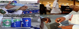 সৌদি আরব, মদপান, ধূমপান, কাফা, তামাক, 