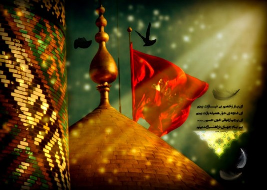 ءTuhanءAliءMuhammadءIslamءMahdiءpenyelamatءtvshiaءSyiahءSisi Irfan Asyura