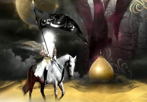 علل و انگیزه قیام امام حسین(ع)