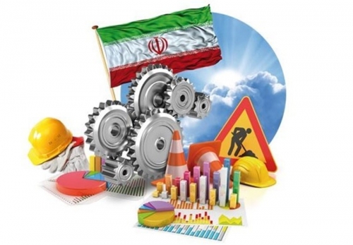 شاه کلید حل مشکلات اقتصادی ایران