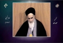 تفسیر سوره حمد 
