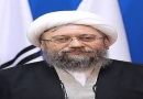 نامه خدمت حضرت آیتالله لاریجانی رئیس محترم قوه¬ی قضائیه در مورد رابطهی نقدینگی و تورم