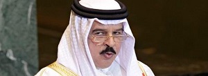  ملك البحرين لحاخام يهودي.. العلاقات مع تل أبيب مسألة وقت