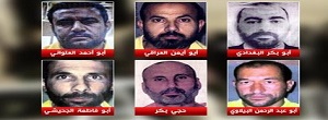 تکشف هویات کبار قادة «داعش» اللهءمحمدءعلیءاسلامءدینءTVshiaءشیعهءمنجیءقرآنءخداء