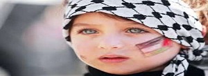 أطفال غزة.. براءة بین برکتی الدم والدموع اللهءمحمدءعلیءاسلامءدینءTVshiaءشیعهءمنجیءقرآنءخداء