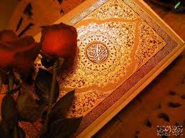 یعتبر القرآن الکریم معجزة خاتم الرسل الالهیین.ما هی وجوه الاعجاز فیه؟ اللهءمحمدءعلیءاسلامءدینءTVshiaءشیعهءمنجیءقرآنءخداء