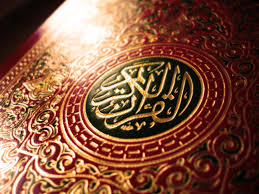 لماذا یعبّرالله فی بعض الاّیات عن نفسه بضمیر (نحن) و فی البعض الاّخر بکلمة (أنا)؟ اللهءمحمدءعلیءاسلامءدینءTVshiaءشیعهءمنجیءقرآنءخداء