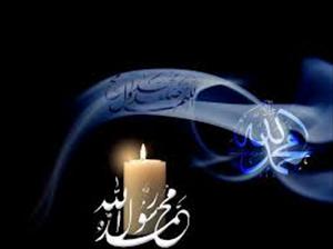 ءTuhanءAliءMuhammadءIslamءMahdiءpenyelamatءtvshiaءPeyğəmbərin (s) zöhd və ibadəti