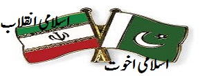 ایران ,صوبہ, گلستان, آئمہ, جمعہ, اہلسنت,22بہمن , 11 فروری ,روئے, زمیں , معنوی, اسلحے,لیس ,حکومت, حق , تجلی