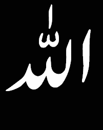 ایران, پانچ, سو, اہل سنت ,مسلمانوں , مسجد, گیارہ, اہل تشیع 