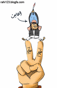 حمد,بن, عبد ,الوہاب, بن ,سلیمان ,نجدی, منسوب, فرقہ