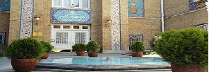 hussain, mohammad, imam mahdi, সিফফিন, জামালের যুদ্ধ, নারওয়ানের যুদ্ধ, খলিফা, খেলাফত, ইমামত, আলী, সিদ্দীক, ফারুক, মোর্তযা, বদর, ওহদ, খন্দক, খায়বার, বণী Shia, Sunni, Islam, Quran, Karbala, najaf, kufa, mashad, samera, madina, makka, jannatul baqi, kazmain, ali, Fatima, hasan, সাকিফা, বণী সায়াদা, সাহাবী, হিজবুল্লাহ, ইসরাইল, ড্রোন, বিমান, হাসান নাসরুল্লাহ , লেবানন, ইরান,  চীন, মালয়েশিয়া,  স্যাটেলাইট, কুয়ালালামপুর, বেইজিং, ভিয়েতনাম, মার্কিন, গোয়েন্দা, ইরাক, সিরিয়া, মিশর, আল কায়েদা, তাকফিরী, ইখওয়ানুল মুসলেমিন, বাংলাদেশ, ভারত, জিহাদ, ফিলিস্তিন, ইহুদি, গাজা, শহীদ, জিহাদ, ক্ষেপণাস্ত্র, দূতাবাস, সৌদি আরব , কুয়েত, রাশিয়া, ফ্রান্স, ব্রিটেন, আমেরিকা, ভিয়েনা, পরমাণু, বাহারাইন, আফগানিস্থান, থাইল্যান্ড, হজরত ফাতিমা, মার্জিয়া, সিদ্দিকা, মোহাদ্দেসা, বাতুল, উম্মে আবিহা, যাহরা, মুবারেকা, যাকিয়া, তাহেরা, রাযিয়া, জিহাদুন নিকাহ, পোপ, পাদ্রি, বাইতুল মোকাদ্দাস, ওহাবী, সালাফি, মুফতি, ড্রোন, পাকিস্থান, এজিদ, মাবিয়া, আবু সুফিয়ান, আলী আকবর, হুসাইন, শাবান, আমল, শবে বরাত, রমজান, দায়েশ, তাকফিরী, তালেবান, 
