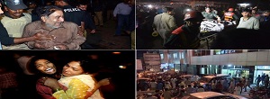 লাহোর,  জামায়াতুল আহরার, আত্মঘাতী বোমা হামলা, পাকিস্তান, তালেবান, তেহরিক, 