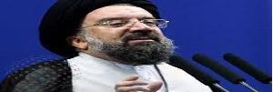 hussain, mohammad, imam mahdi, সিফফিন, জামালের যুদ্ধ, নারওয়ানের যুদ্ধ, খলিফা, খেলাফত, ইমামত, আলী, সিদ্দীক, ফারুক, মোর্তযা, বদর, ওহদ, খন্দক, খায়বার, বণী Shia, Sunni, Islam, Quran, Karbala, najaf, kufa, mashad, samera, madina, makka, jannatul baqi, kazmain, ali, Fatima, hasan, সাকিফা, বণী সায়াদা, সাহাবী, হিজবুল্লাহ, ইসরাইল, ড্রোন, বিমান, হাসান নাসরুল্লাহ , লেবানন, ইরান,  চীন, মালয়েশিয়া,  স্যাটেলাইট, কুয়ালালামপুর, বেইজিং, ভিয়েতনাম, মার্কিন, গোয়েন্দা, ইরাক, সিরিয়া, মিশর, আল কায়েদা, তাকফিরী, ইখওয়ানুল মুসলেমিন, বাংলাদেশ, ভারত, জিহাদ, ফিলিস্তিন, ইহুদি, গাজা, শহীদ, জিহাদ, ক্ষেপণাস্ত্র, দূতাবাস, সৌদি আরব , কুয়েত, রাশিয়া, ফ্রান্স, ব্রিটেন, আমেরিকা, ভিয়েনা, পরমাণু, বাহারাইন, আফগানিস্থান, থাইল্যান্ড, হজরত ফাতিমা, মার্জিয়া, সিদ্দিকা, মোহাদ্দেসা, বাতুল, উম্মে আবিহা, যাহরা, মুবারেকা, যাকিয়া, তাহেরা, রাযিয়া, জিহাদুন নিকাহ, পোপ, পাদ্রি, বাইতুল মোকাদ্দাস, ওহাবী, সালাফি, মুফতি, ড্রোন, পাকিস্থান, এজিদ, মাবিয়া, আবু সুফিয়ান
