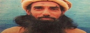 সুইডেন, Hazrat fizza, hazrat fijja, হজরত ফিজ্জা, হজরত ফিযযা, সিরিয়া, শাম, এজিদের দরবার, জয়নাব, সকিনা, রাফাহ ক্রসিং, অবমাননা, মহানবী, hussain, mohammad, imam mahdi, সিফফিন, জামালের যুদ্ধ, নারওয়ানের যুদ্ধ, খলিফা, খেলাফত, ইমামত, আলী, সিদ্দীক, ফারুক, মোর্তযা, বদর, ওহদ, খন্দক, খায়বার, বণী Shia, Sunni, Islam, Quran, Karbala, najaf, kufa, mashad, samera, madina, makka, jannatul baqi, kazmain, ali, Fatima, hasan, সাকিফা, বণী সায়াদা, সাহাবী, হিজবুল্লাহ, ইসরাইল, ড্রোন, বিমান, হাসান নাসরুল্লাহ , লেবানন, ইরান,  চীন, মালয়েশিয়া,  স্যাটেলাইট, কুয়ালালামপুর, বেইজিং, ভিয়েতনাম, মার্কিন, গোয়েন্দা, ইরাক, সিরিয়া, মিশর, আল কায়েদা, তাকফিরী, ইখওয়ানুল মুসলেমিন, বাংলাদেশ, ভারত, জিহাদ, ফিলিস্তিন, ইহুদি, গাজা, শহীদ, জিহাদ, ক্ষেপণাস্ত্র, দূতাবাস, সৌদি আরব , কুয়েত, রাশিয়া, ফ্রান্স, ব্রিটেন, আমেরিকা, ভিয়েনা, পরমাণু, বাহারাইন, আফগানিস্থান, থাইল্যান্ড, হজরত ফাতিমা, মার্জিয়া, সিদ্দিকা, মোহাদ্দেসা, বাতুল, উম্মে আবিহা, যাহরা, মুবারেকা, যাকিয়া, তাহেরা, রাযিয়া, জিহাদুন নিকাহ, পোপ, পাদ্রি, বাইতুল মোকাদ্দাস, ওহাবী, সালাফি, মুফতি, ড্রোন, পাকিস্থান, এজিদ, মাবিয়া, আবু সুফিয়ান, আলী আকবর, হুসাইন, শাবান, আমল, শবে বরাত, রমজান, দায়েশ, তাকফিরী, তালেবান, মোতা, মোতা বিবাহ, সেগা করা,দায়েশ, তাকফিরি, তালেবান, ওহাবী, আইএসআইএল,গাজা, ফিলিস্তিন, ইসরাইল, শিশু হত্যা, কুদস দিবস, জুমআতুল বিদা, কুদস,সাদক্বা, দান খয়রাত, ফেতরা, জাকাত, সাদকা, ভিক্ষা,  শবে বরাত, লাইলাতুল বরাত, দায়েশ, জঙ্গি,  দামেস্ক, ইসরাইল, সাইবার হামলা, ‍ৃ