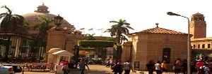 hussain, mohammad, imam mahdi, সিফফিন, জামালের যুদ্ধ, নারওয়ানের যুদ্ধ, খলিফা, খেলাফত, ইমামত, আলী, সিদ্দীক, ফারুক, মোর্তযা, বদর, ওহদ, খন্দক, খায়বার, বণী Shia, Sunni, Islam, Quran, Karbala, najaf, kufa, mashad, samera, madina, makka, jannatul baqi, kazmain, ali, Fatima, hasan, সাকিফা, বণী সায়াদা, সাহাবী, হিজবুল্লাহ, ইসরাইল, ড্রোন, বিমান, হাসান নাসরুল্লাহ , লেবানন, ইরান,  চীন, মালয়েশিয়া,  স্যাটেলাইট, কুয়ালালামপুর, বেইজিং, ভিয়েতনাম, মার্কিন, গোয়েন্দা, ইরাক, সিরিয়া, মিশর, আল কায়েদা, তাকফিরী, ইখওয়ানুল মুসলেমিন, বাংলাদেশ, ভারত, জিহাদ, ফিলিস্তিন, ইহুদি, গাজা, শহীদ, জিহাদ, ক্ষেপণাস্ত্র, দূতাবাস, সৌদি আরব , কুয়েত, রাশিয়া, ফ্রান্স, ব্রিটেন, আমেরিকা, ভিয়েনা, পরমাণু, বাহারাইন, আফগানিস্থান, থাইল্যান্ড, হজরত ফাতিমা, মার্জিয়া, সিদ্দিকা, মোহাদ্দেসা, বাতুল, উম্মে আবিহা, যাহরা, মুবারেকা, যাকিয়া, তাহেরা, রাযিয়া, জিহাদুন নিকাহ, পোপ, পাদ্রি, বাইতুল মোকাদ্দাস, ওহাবী, সালাফি, মুফতি, ড্রোন, পাকিস্থান, এজিদ, মাবিয়া, আবু সুফিয়ান, আলী আকবর, হুসাইন, শাবান, আমল, শবে বরাত, রমজান, দায়েশ, তাকফিরী, তালেবান, মোতা, মোতা বিবাহ, সেগা করা,দায়েশ, তাকফিরি, তালেবান, ওহাবী
