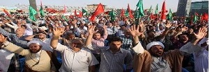 hussain, mohammad, imam mahdi, সিফফিন, জামালের যুদ্ধ, নারওয়ানের যুদ্ধ, খলিফা, খেলাফত, ইমামত, আলী, সিদ্দীক, ফারুক, মোর্তযা, বদর, ওহদ, খন্দক, খায়বার, বণী Shia, Sunni, Islam, Quran, Karbala, najaf, kufa, mashad, samera, madina, makka, jannatul baqi, kazmain, ali, Fatima, hasan, সাকিফা, বণী সায়াদা, সাহাবী, হিজবুল্লাহ, ইসরাইল, ড্রোন, বিমান, হাসান নাসরুল্লাহ , লেবানন, ইরান,  চীন, মালয়েশিয়া,  স্যাটেলাইট, কুয়ালালামপুর, বেইজিং, ভিয়েতনাম, মার্কিন, গোয়েন্দা, ইরাক, সিরিয়া, মিশর, আল কায়েদা, তাকফিরী, ইখওয়ানুল মুসলেমিন, বাংলাদেশ, ভারত, জিহাদ, ফিলিস্তিন, ইহুদি, গাজা, শহীদ, জিহাদ, ক্ষেপণাস্ত্র, দূতাবাস, সৌদি আরব , কুয়েত, রাশিয়া, ফ্রান্স, ব্রিটেন, আমেরিকা, ভিয়েনা, পরমাণু, বাহারাইন, আফগানিস্থান, থাইল্যান্ড, হজরত ফাতিমা, মার্জিয়া, সিদ্দিকা, মোহাদ্দেসা, বাতুল, উম্মে আবিহা, যাহরা, মুবারেকা, যাকিয়া, তাহেরা, রাযিয়া, জিহাদুন নিকাহ, পোপ, পাদ্রি, বাইতুল মোকাদ্দাস, ওহাবী, সালাফি, মুফতি, ড্রোন, পাকিস্থান, এজিদ, মাবিয়া, আবু সুফিয়ান, আলী আকবর, হুসাইন, শাবান, আমল, শবে বরাত, রমজান, দায়েশ, তাকফিরী, তালেবান, 