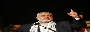 hussain, mohammad, imam mahdi, সিফফিন, জামালের যুদ্ধ, নারওয়ানের যুদ্ধ, খলিফা, খেলাফত, ইমামত, আলী, সিদ্দীক, ফারুক, মোর্তযা, বদর, ওহদ, খন্দক, খায়বার, বণী Shia, Sunni, Islam, Quran, Karbala, najaf, kufa, mashad, samera, madina, makka, jannatul baqi, kazmain, ali, Fatima, hasan, সাকিফা, বণী সায়াদা, সাহাবী, হিজবুল্লাহ, ইসরাইল, ড্রোন, বিমান, হাসান নাসরুল্লাহ , লেবানন, ইরান,  চীন, মালয়েশিয়া,  স্যাটেলাইট, কুয়ালালামপুর, বেইজিং, ভিয়েতনাম, মার্কিন, গোয়েন্দা, ইরাক, সিরিয়া, মিশর, আল কায়েদা, তাকফিরী, ইখওয়ানুল মুসলেমিন, বাংলাদেশ, ভারত, জিহাদ, ফিলিস্তিন, ইহুদি, গাজা, শহীদ, জিহাদ, ক্ষেপণাস্ত্র, দূতাবাস, সৌদি আরব , কুয়েত, রাশিয়া, ফ্রান্স, ব্রিটেন, আমেরিকা, ভিয়েনা, পরমাণু, বাহারাইন, আফগানিস্থান, থাইল্যান্ড, হজরত ফাতিমা, মার্জিয়া, সিদ্দিকা, মোহাদ্দেসা, বাতুল, উম্মে আবিহা, যাহরা, মুবারেকা, যাকিয়া, তাহেরা, রাযিয়া, জিহাদুন নিকাহ, পোপ, পাদ্রি, বাইতুল মোকাদ্দাস, ওহাবী, সালাফি, মুফতি, ড্রোন, পাকিস্থান, এজিদ, মাবিয়া, আবু সুফিয়ান, আলী আকবর, হুসাইন, শাবান, আমল, শবে বরাত, রমজান, দায়েশ, তাকফিরী, তালেবান, মোতা, মোতা বিবাহ, সেগা করা,দায়েশ, তাকফিরি, তালেবান, ওহাবী, আইএসআইএল,গাজা, ফিলিস্তিন, ইসরাইল, শিশু হত্যা,   