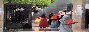 hussain, mohammad, imam mahdi, সিফফিন, জামালের যুদ্ধ, নারওয়ানের যুদ্ধ, খলিফা, খেলাফত, ইমামত, আলী, সিদ্দীক, ফারুক, মোর্তযা, বদর, ওহদ, খন্দক, খায়বার, বণী Shia, Sunni, Islam, Quran, Karbala, najaf, kufa, mashad, samera, madina, makka, jannatul baqi, kazmain, ali, Fatima, hasan, সাকিফা, বণী সায়াদা, সাহাবী, হিজবুল্লাহ, ইসরাইল, ড্রোন, বিমান, হাসান নাসরুল্লাহ , লেবানন, ইরান,  চীন, মালয়েশিয়া,  স্যাটেলাইট, কুয়ালালামপুর, বেইজিং, ভিয়েতনাম, মার্কিন, গোয়েন্দা, ইরাক, সিরিয়া, মিশর, আল কায়েদা, তাকফিরী, ইখওয়ানুল মুসলেমিন, বাংলাদেশ, ভারত, জিহাদ, ফিলিস্তিন, ইহুদি, গাজা, শহীদ, জিহাদ, ক্ষেপণাস্ত্র, দূতাবাস, সৌদি আরব , কুয়েত, রাশিয়া, ফ্রান্স, ব্রিটেন, আমেরিকা, ভিয়েনা, পরমাণু, বাহারাইন, আফগানিস্থান, থাইল্যান্ড, হজরত ফাতিমা, মার্জিয়া, সিদ্দিকা, মোহাদ্দেসা, বাতুল, উম্মে আবিহা, যাহরা, মুবারেকা, যাকিয়া, তাহেরা, রাযিয়া, জিহাদুন নিকাহ, পোপ, পাদ্রি, বাইতুল মোকাদ্দাস, ওহাবী, সালাফি, মুফতি, ড্রোন, পাকিস্থান, এজিদ, মাবিয়া, আবু সুফিয়ান, আলী আকবর, হুসাইন, শাবান, আমল, শবে বরাত, রমজান, দায়েশ, তাকফিরী, তালেবান, মোতা, মোতা বিবাহ, সেগা করা,দায়েশ, তাকফিরি, তালেবান, ওহাবী, আইএসআইএল,গাজা, ফিলিস্তিন, ইসরাইল, শিশু হত্যা, কুদস দিবস, জুমআতুল বিদা, কুদস,সাদক্বা, দান খয়রাত, ফেতরা, জাকাত, সাদকা, ভিক্ষা,  শবে বরাত, লাইলাতুল বরাত, দায়েশ, জঙ্গি,  দামেস্ক, ইসরাইল, 