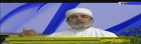 Imodzi-mwa-zintchito-za-makanema-a-Mawahabi 