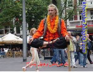 Is it true that some Muslim Gnostics can fly or levitate? GodءallahءmohammadءaliءislamءshiaءtvshiaءReligionءSaviorءQur’anء