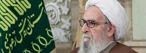 Major Iranian Cleric Ayatollah Vaez Tabasi Passes Away