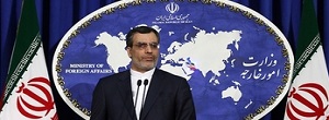 Iran Denounces Terrorist Attack in Tunisia