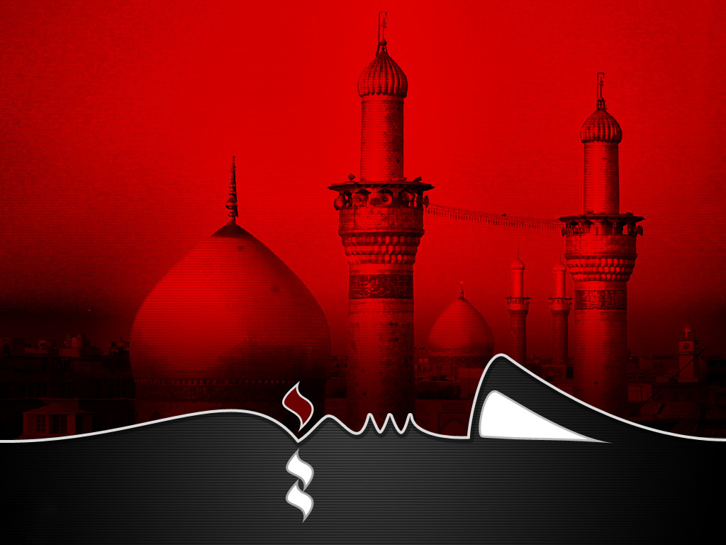 The basis of Imam Husayn’s revolution