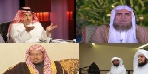  Saudi, Israelites, Ulamah, Qardawi