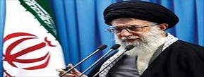 Ayatollah Khamenei