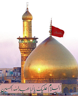  Etimology of Karbala 