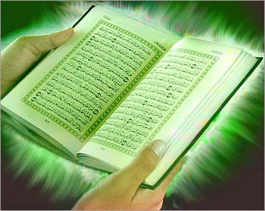 Are there any duas or Quranic verses which help one to be successful in learning and studying? GodءallahءmohammadءaliءislamءshiaءtvshiaءReligionءSaviorءQur’anء