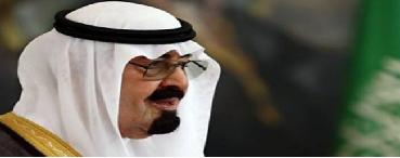 Qatar, Riyadh ,  King Abdullah,  al-Shorouk, Gaddafi, Bahrain , United Arab Emirates, Khalifa Al Thani