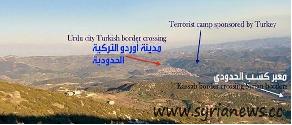 Turkey , Al-Qaeda, Al-Nusra Front , Ahrar Al-Sham, Syrian-Turkish border, Al-Qaeda Camp