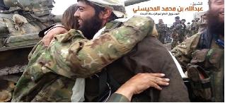 Chechen terrorist, Saudi cleric, Syria, al-Nusrah Front, al-Qaeda