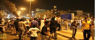 Qatif, Saudi, regime , protest, Province, Awamiyah, kingdom, Amnesty 