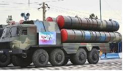 Iran , Bavar, missile , commander , Russian-made S-300