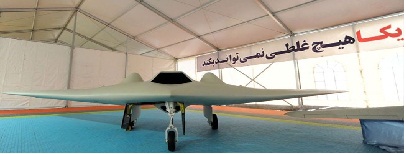 Iran , RQ-170 drone, airspace, IRGC, Ayatollah , 