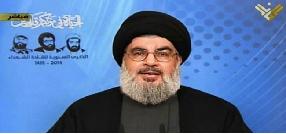 Nasrallah , Hezbollah , Jabal Amel , resistance 