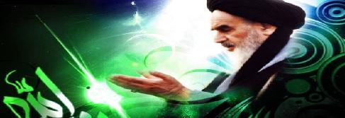 ,revolutionary , leadership, Imam ,Muslim , Khomeini