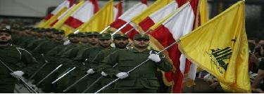 Hezbollah , battles , Israel, intelligence ,  Haaretz ,  magazine ,  military , 