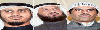 Kuwait, lawmakers , Supreme Court, appeals court, Sheikh Sabah,  Emir  