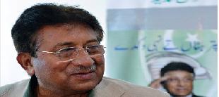 Pakistan , Musharraf , Karachi , court case, 
