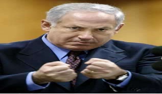 Netanyahu, New York,  Palestinian Authority, Mahmoud Abbas,  Zionist entity,  Ben Gurion,n Tel Aviv, 