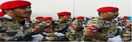 Saudi , security,  kingdom,  al-Gidaihi , Awamiya, interior ministry, Dammam, Province, Shia centres, WikiLeaks