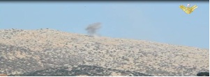 ,Israeli tank,   Kafar ShubaKafar Shuba Kafar ShubaKafar Shuba  , Hezbolla, Shebaa Heigh  ts, Israeli Patrol, Resistance, martyr , Shebaa Farms