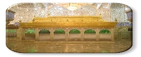 Karbala, martyrdom, martyr, southwest, Euphrates, Baghdad