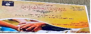 Libyans, Pledge, Allegiance, ISIS, militants,Syria,  Iraq, network, Baghdadi, 